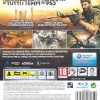 Call Of Duty 7: Black Ops Ps3 Sony  PlayStation 3 - immagine 2