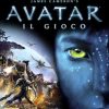Avatar Microsoft XBOX 360