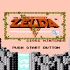 Game & Watch Zelda - immagine 5