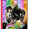 JoJo's Bizarre Adventure: All Star Battle R Nintendo Switch