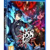 KOCH MEDIA PERSONA 5 STRIKERS PLAYSTATION 4