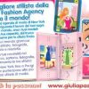 Giulia Passione Top Model Nintendo DS - immagine 3