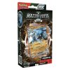 Pokemon Mazzo Lotte EX - Ampharos - Lucario - Uno a Caso - Lingua Italiana (ITA)