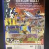Super Dragon Ball Z PS2 - immagine 2