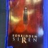 Forbidden Siren PS2 - immagine 3