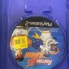 Capcom Fighting Jam PS2 - immagine 5