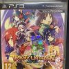 Trinity Universe PS3