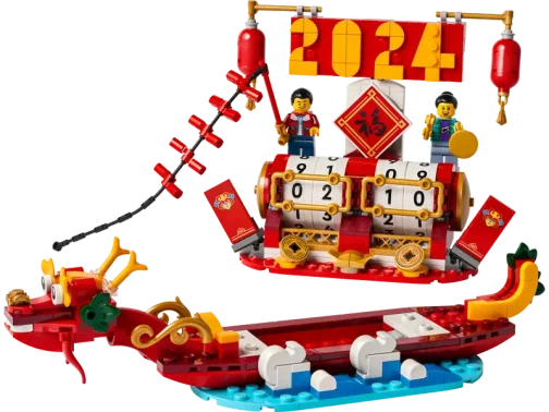 Lego 40678 Calendario festivo - immagine 3