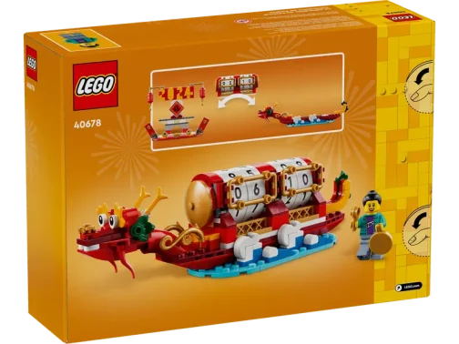 Lego 40678 Calendario festivo - immagine 2