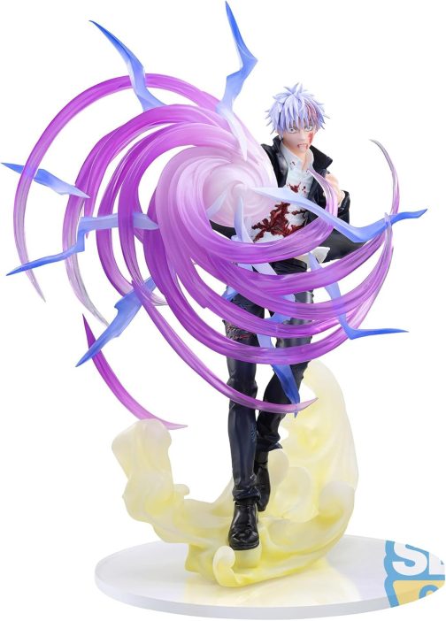 St Jujutsu Kaisen Satoru Hollow Purple Luminasta 20Cm