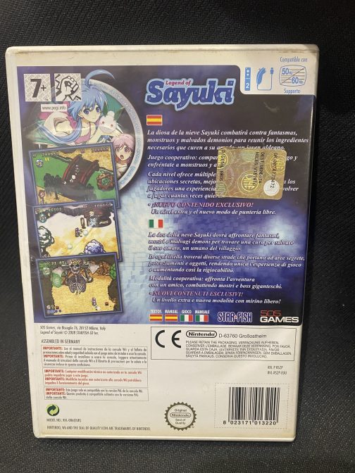 Legend Of Sayuki Nintendo WII ITA - immagine 2