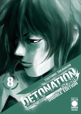 DETONATION ISLAND - DOUBLE 8 (DI 9)