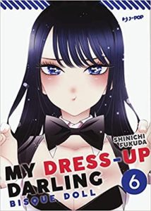 MY DRESS UP DARLING BISQUE DOLL 6