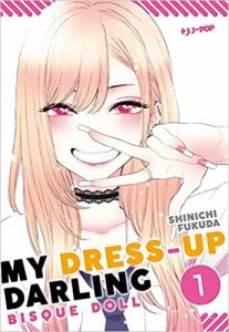 MY DRESS UP DARLING BISQUE DOLL 1