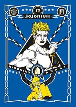JOJONIUM 17
