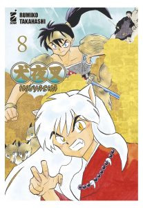 INUYASHA WIDE EDITION 8 (DI 30)