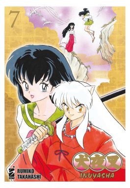 INUYASHA WIDE EDITION 7 (DI 30)