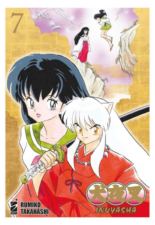 INUYASHA WIDE EDITION 7 (DI 30)