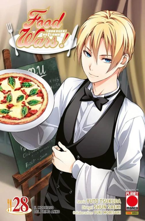 FOOD WARS 28