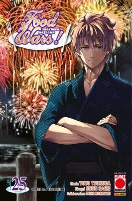 FOOD WARS 25