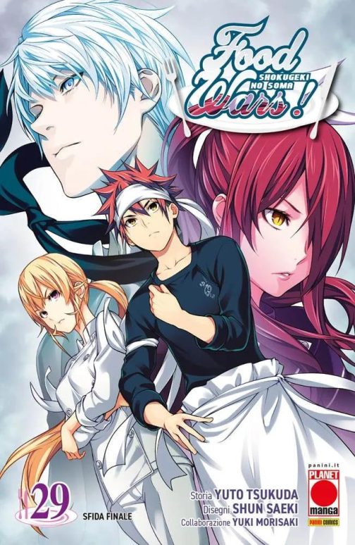 FOOD WARS 29