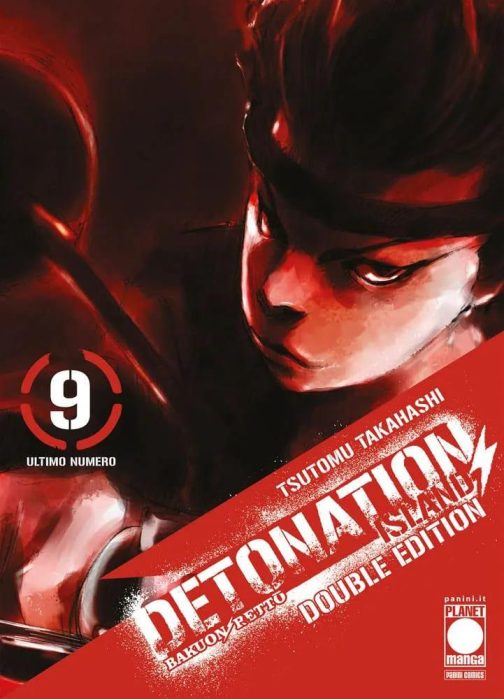 DETONATION ISLAND - DOUBLE 9 (DI 9)