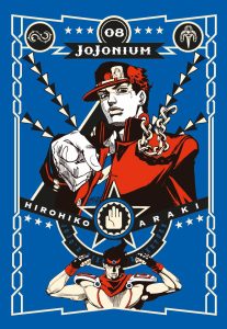 JOJONIUM 8