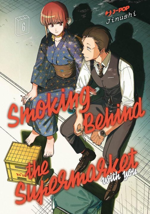 SMOKING BEHIND THE SUPERMARKET 6