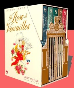 LADY OSCAR - LE ROSE DI VERSAILLES BOX (1-5)