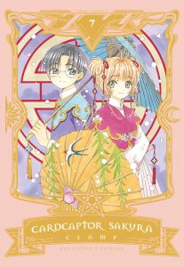 CARD CAPTOR SAKURA COLLECTOR'S ED.7