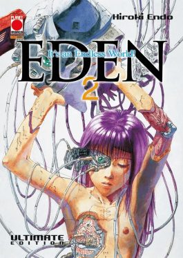 EDEN ULTIMATE EDITION 2