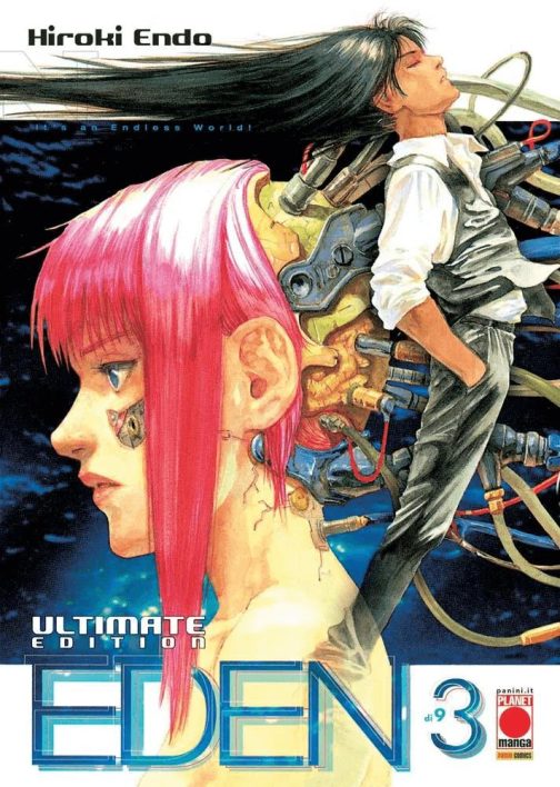 EDEN ULTIMATE EDITION 3