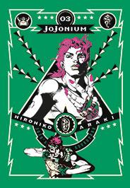 JOJONIUM 3