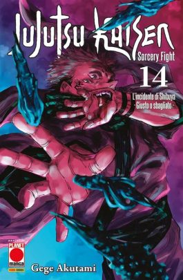 JUJUTSU KAISEN 14