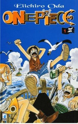 ONE PIECE 1