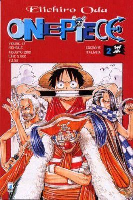ONE PIECE 2