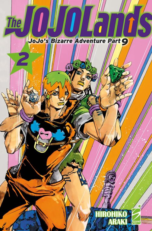 THE JOJOLANDS 2