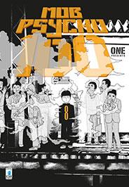 MOB PSYCHO 100 N.8