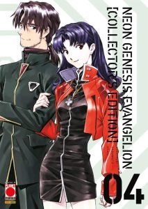 EVANGELION COLLECTOR'S EDITION 4