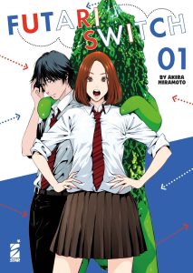 FUTARI SWITCH 1