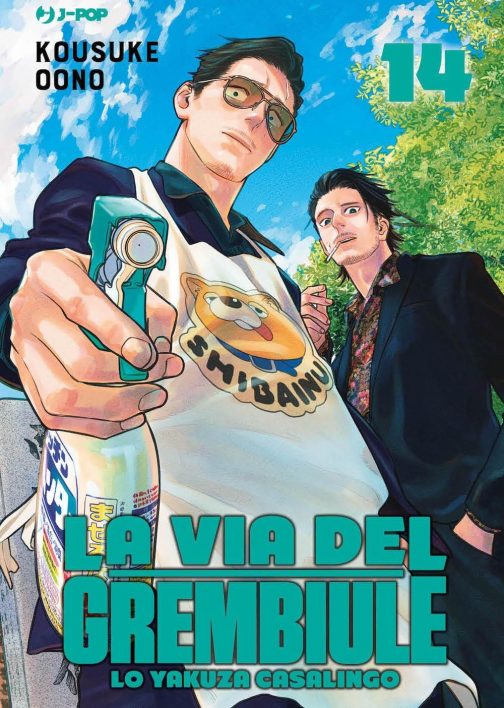 LA VIA DEL GREMBIULE 14