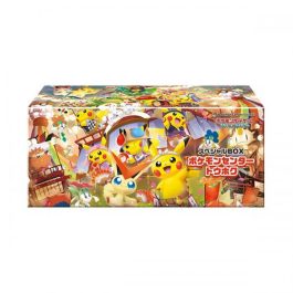 Pokemon Special Box Pikachu Tohoku Pokemon Center