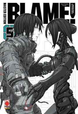 BLAME! MASTER EDITION WHITE 5
