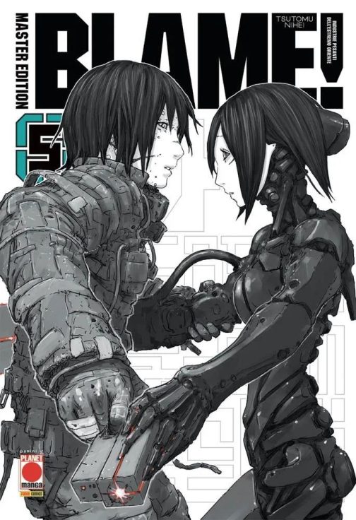 BLAME! MASTER EDITION WHITE 5