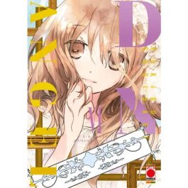 D.N.ANGEL ULTIMATE DELUXE 6