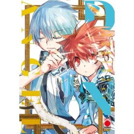 D.N.ANGEL ULTIMATE DELUXE 7