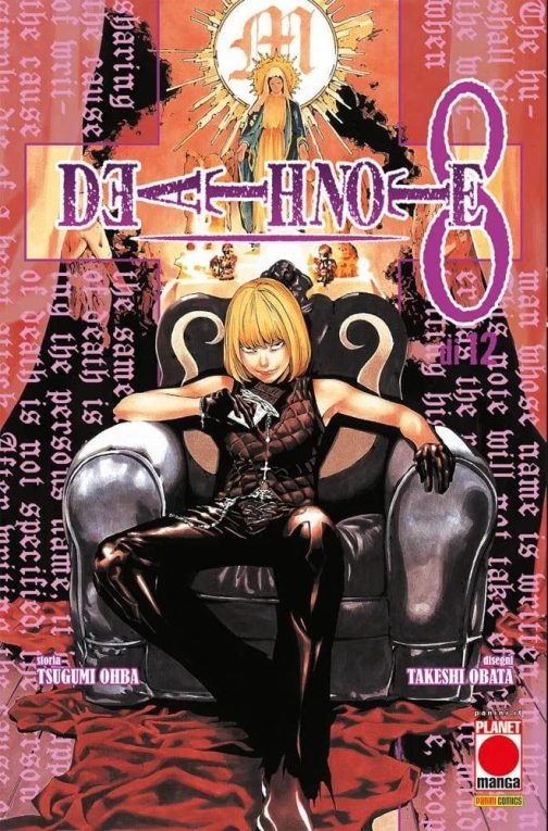 DEATH NOTE 8 VII RISTAMPA