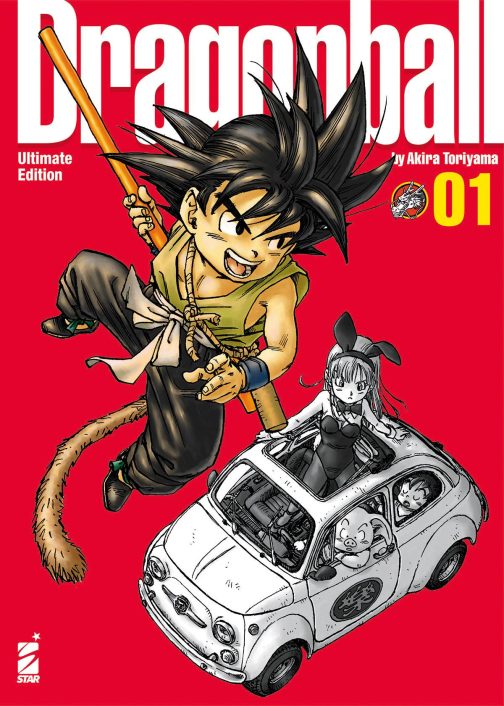 DRAGON BALL ULTIMATE EDITION 1