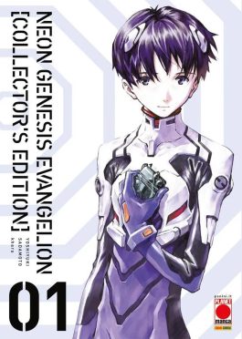 EVANGELION COLLECTOR'S EDITION 1