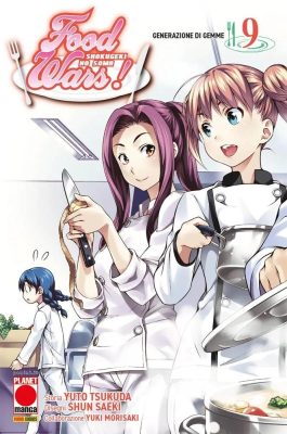 FOOD WARS 9